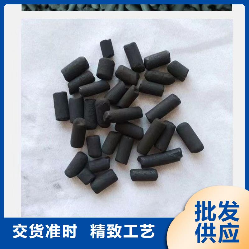 自来水厂活性炭回收