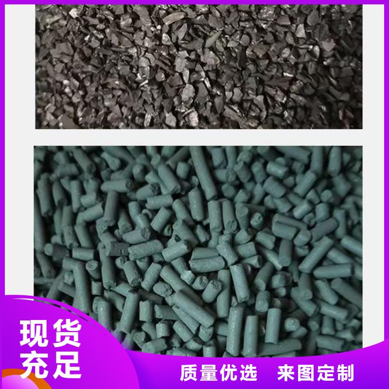 回收酒厂活性炭