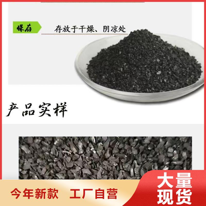 电厂活性炭处理