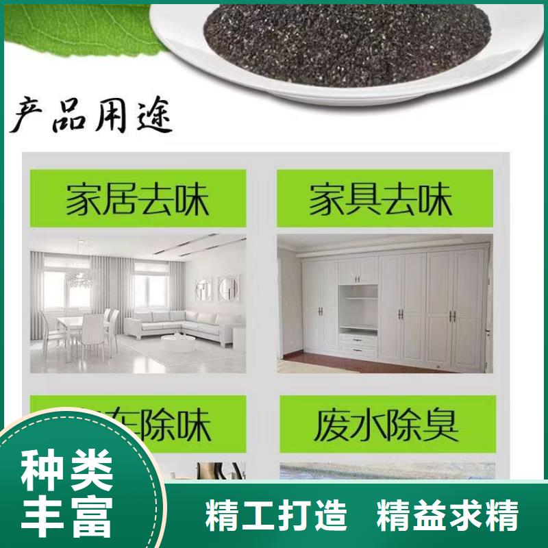 回收库存活性炭