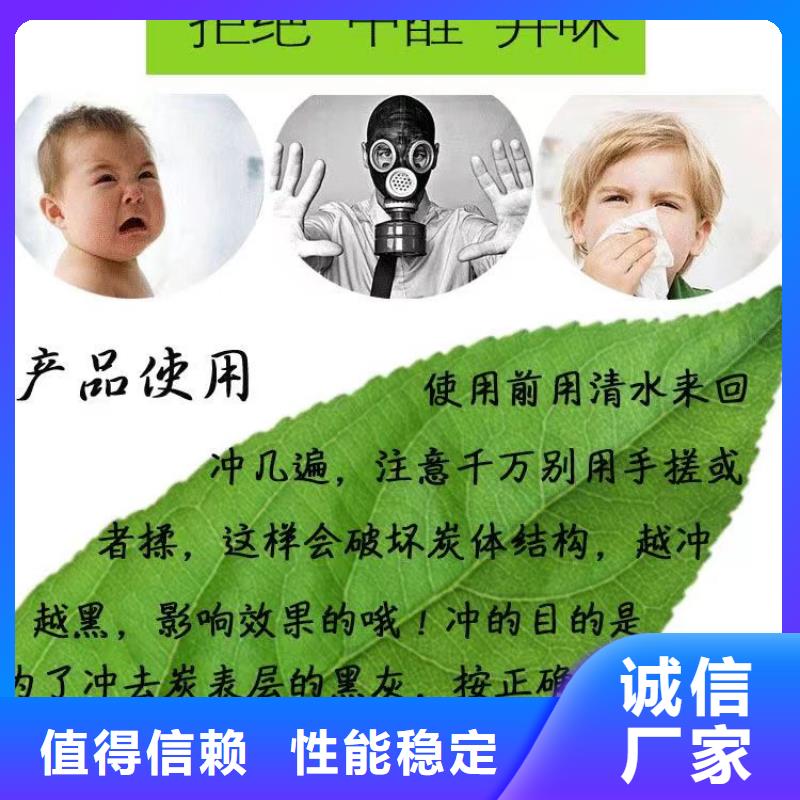 处理自来水厂活性炭