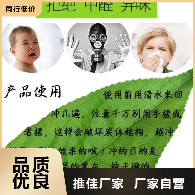 电厂活性炭处理