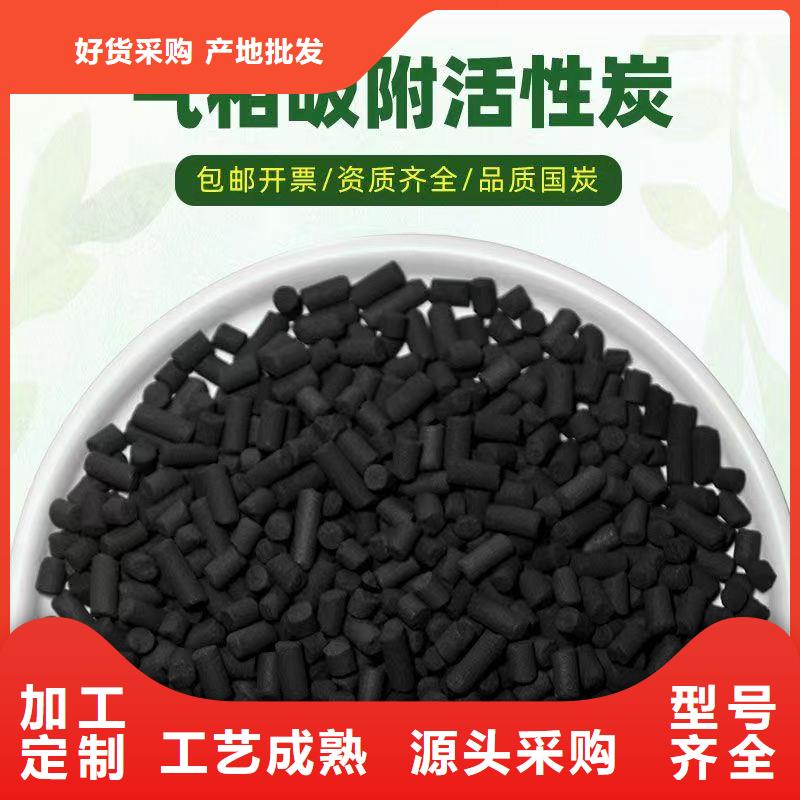 上门回收积压活性炭