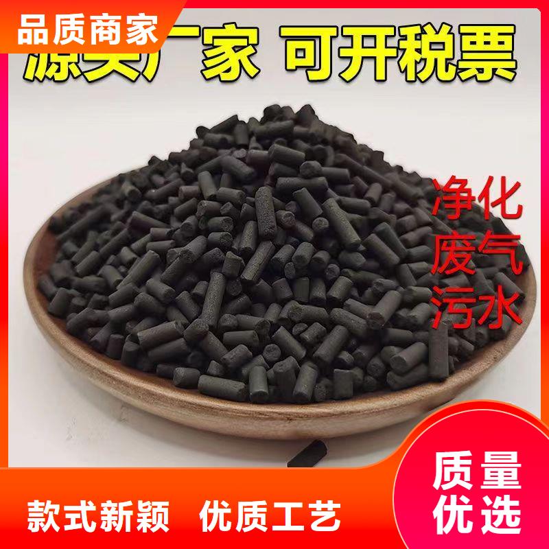 活性炭回收