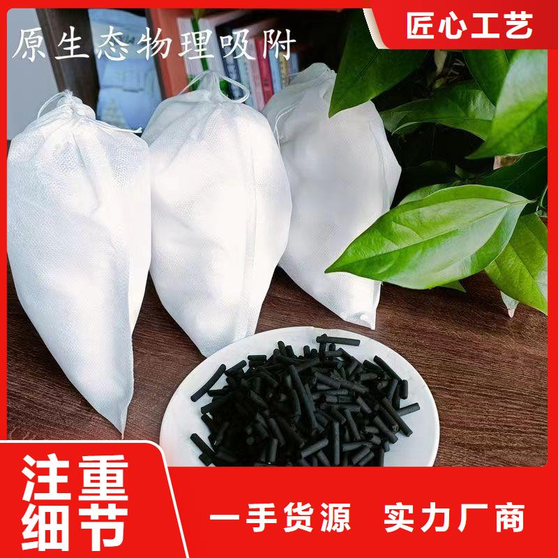 饮用水活性炭回收