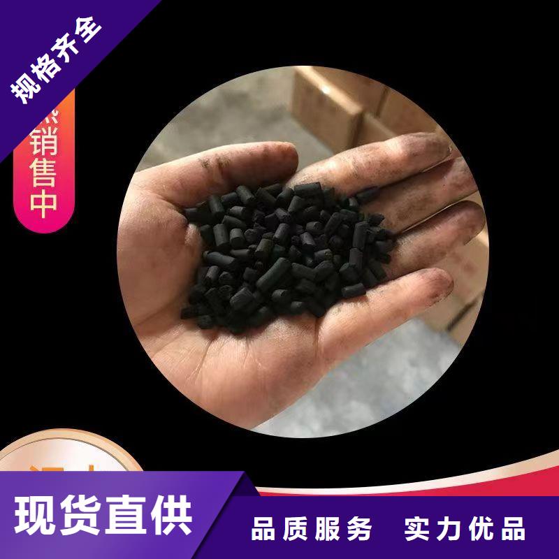 回收库存活性炭