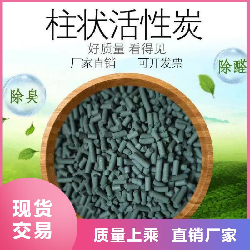 回收酒厂活性炭