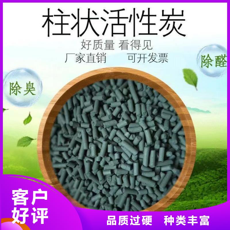 上门回收果壳活性炭