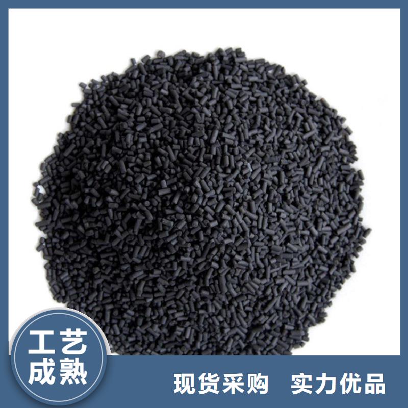 活性炭上门回收