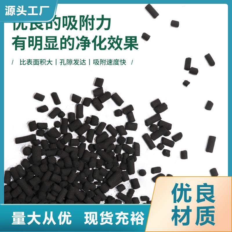 回收酒厂活性炭