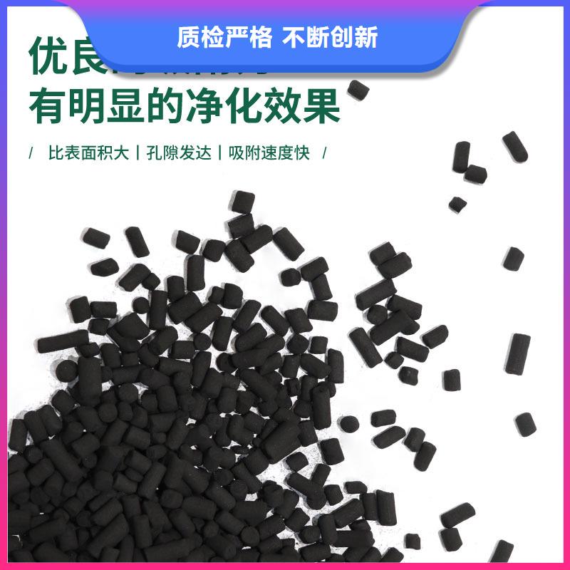 酒厂活性炭处理