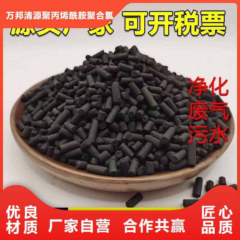 纯净水厂活性炭回收