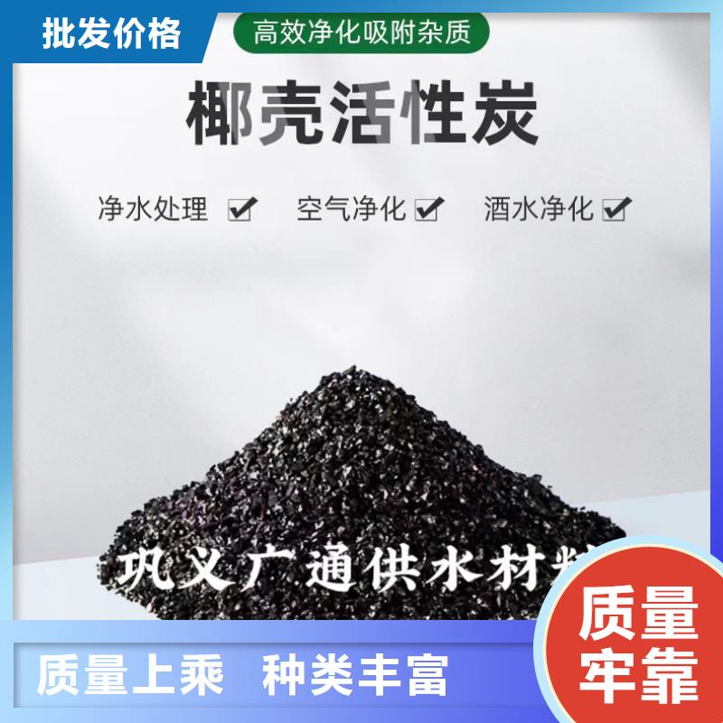 回收库存活性炭
