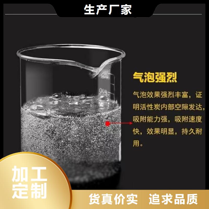 上门回收铝厂活性炭
