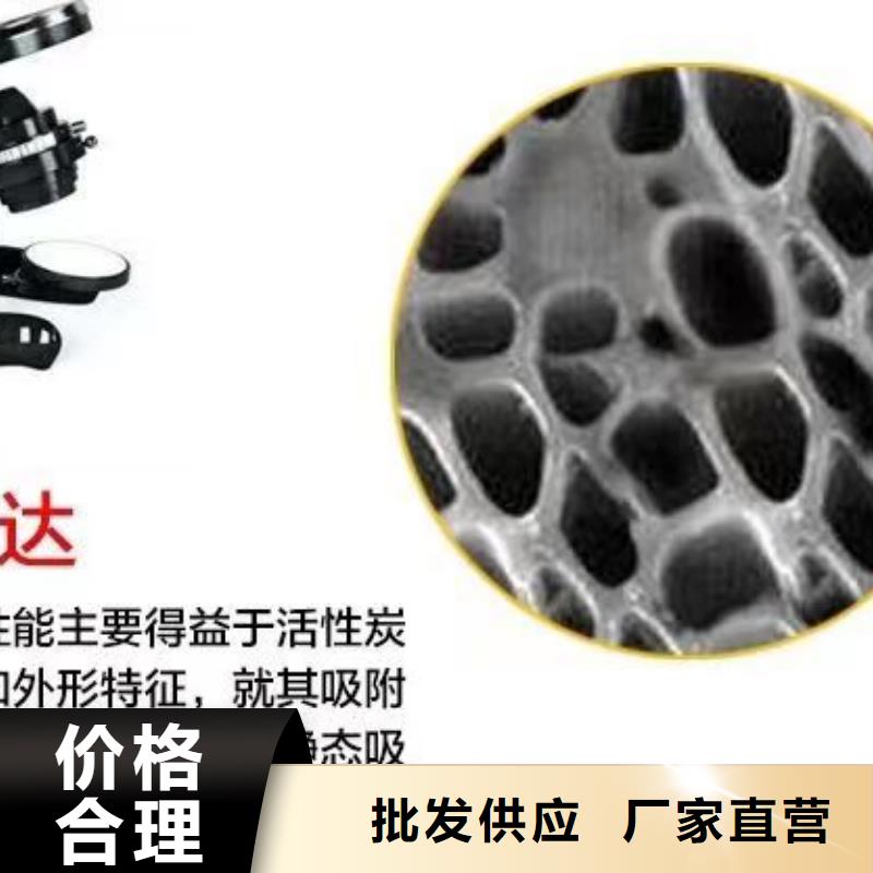 上门回收库存活性炭