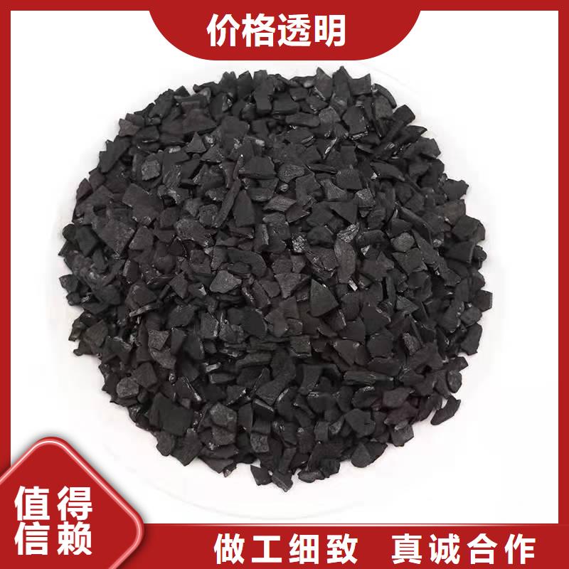 垃圾焚烧电厂活性炭