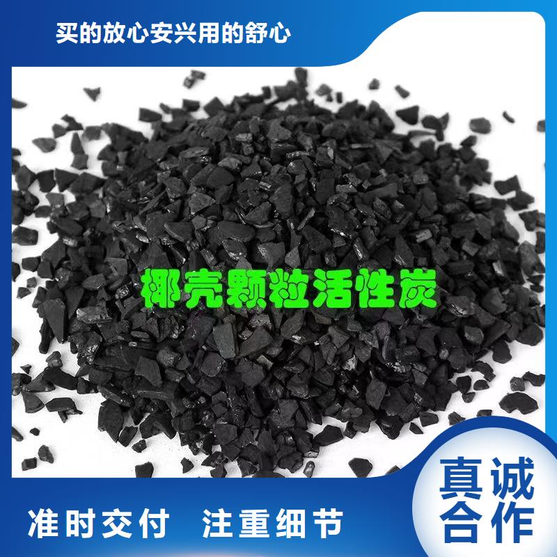 电厂活性炭处理