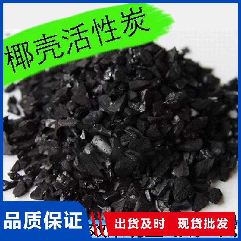 处理自来水厂活性炭