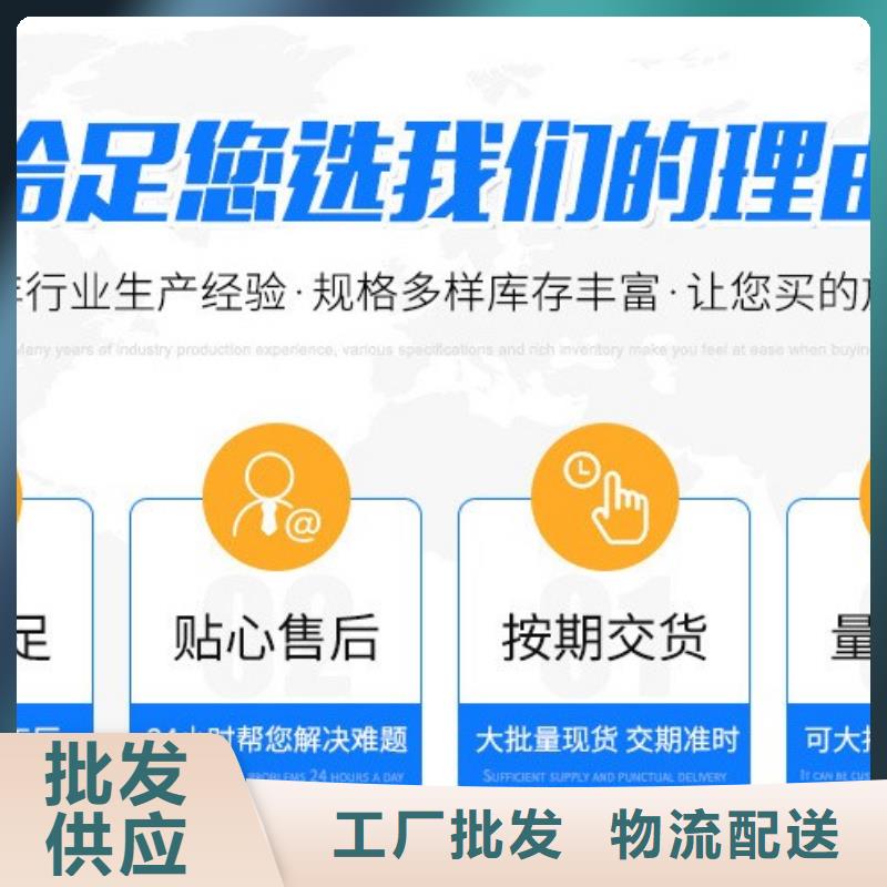 粉状活性炭