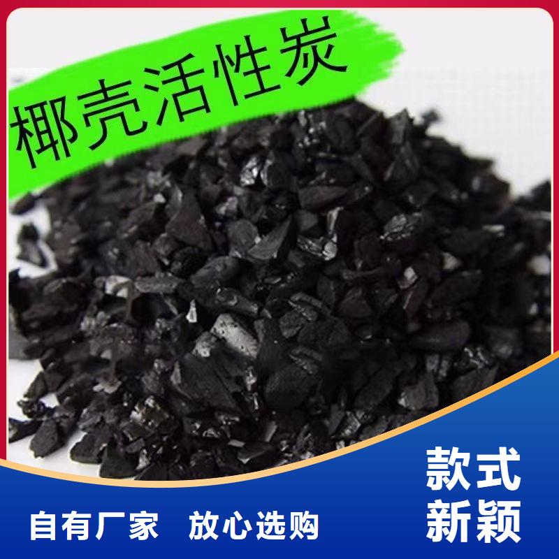 回收纯净水厂活性炭