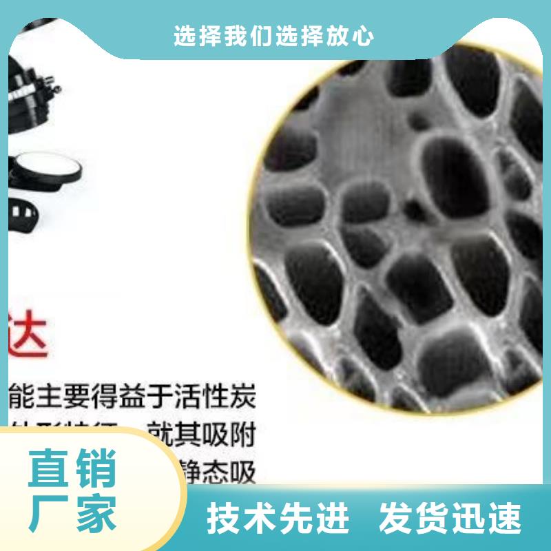 上门回收柱状活性炭