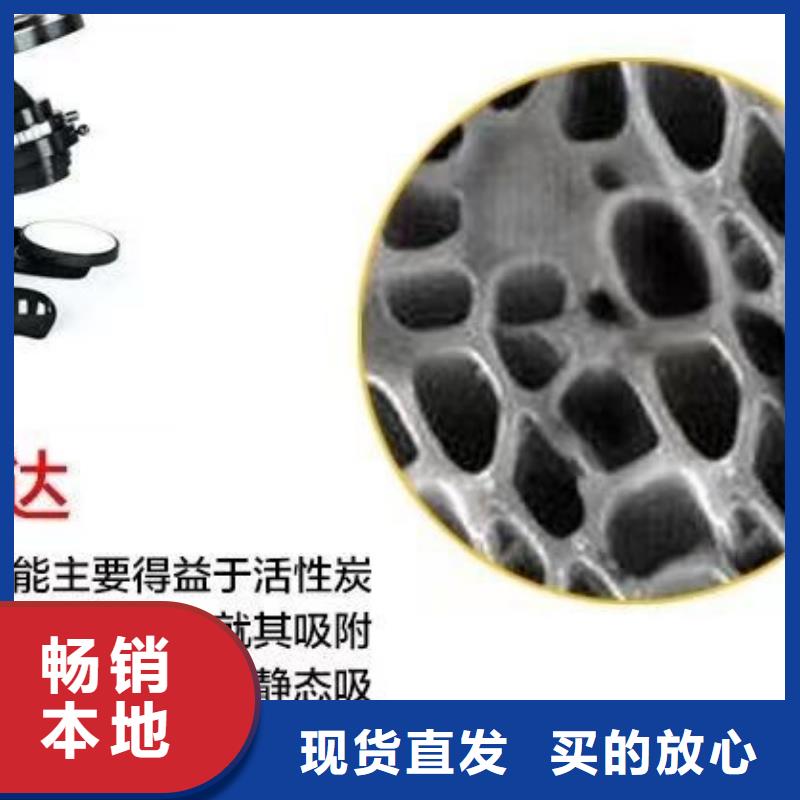 回收纯净水厂活性炭