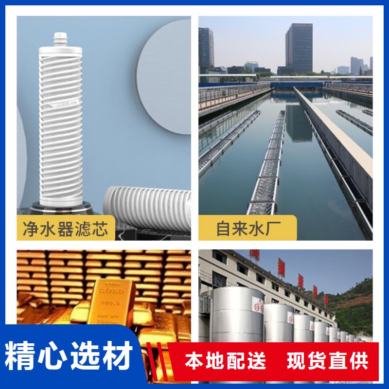 广东省湾仔街道回收木质活性炭
