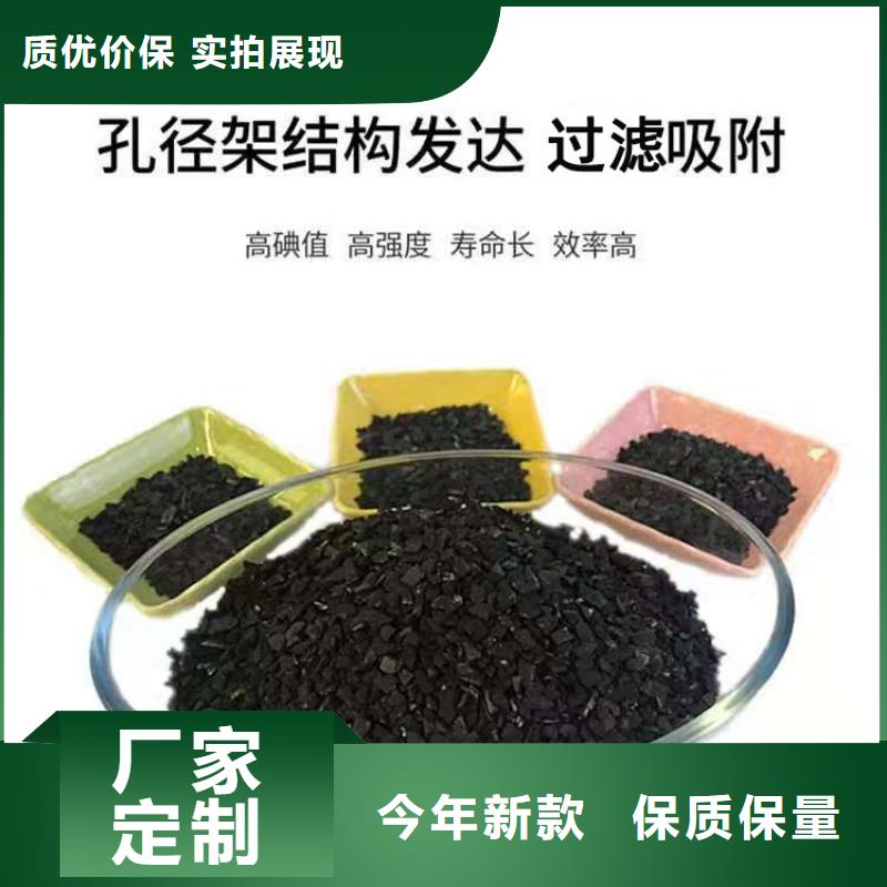 上门回收库存活性炭
