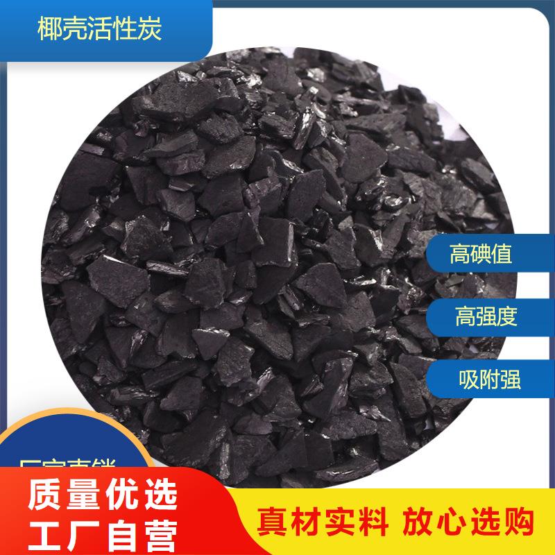 回收自来水厂活性炭
