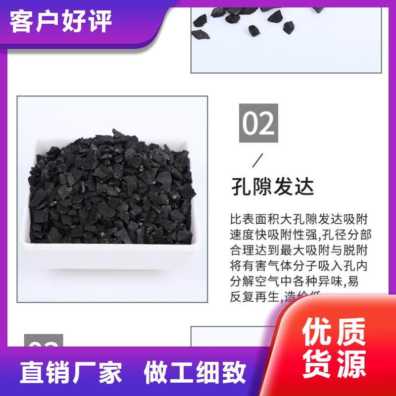 回收库存活性炭