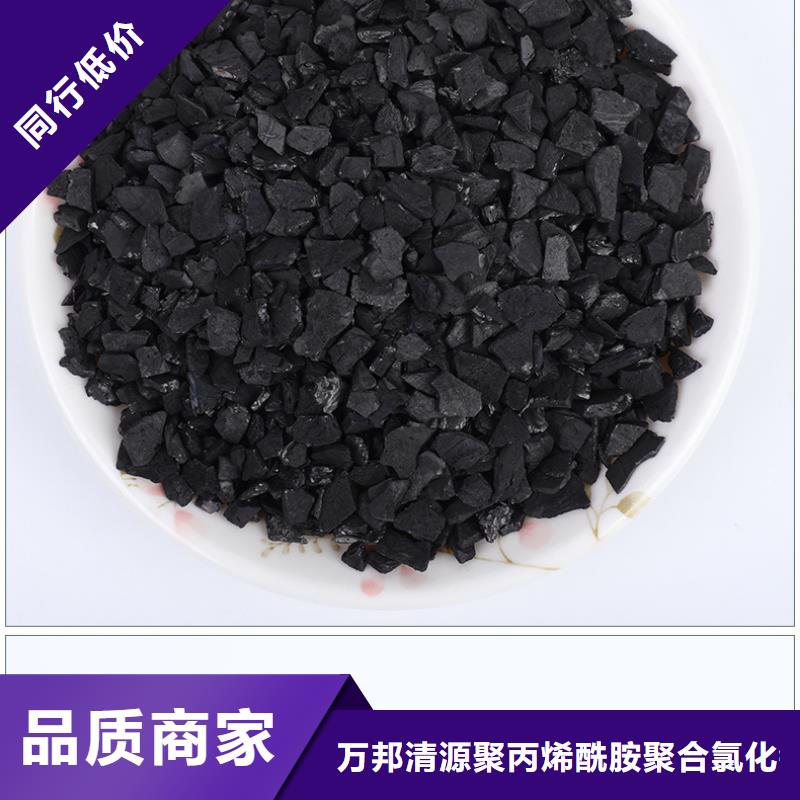 回收库存活性炭