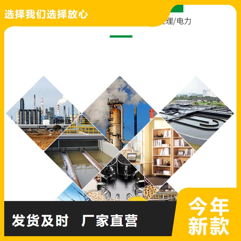 回收库存活性炭