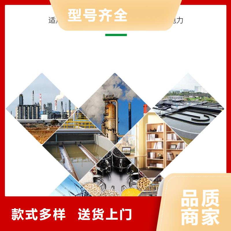 粉状活性炭详情咨询（可回收）