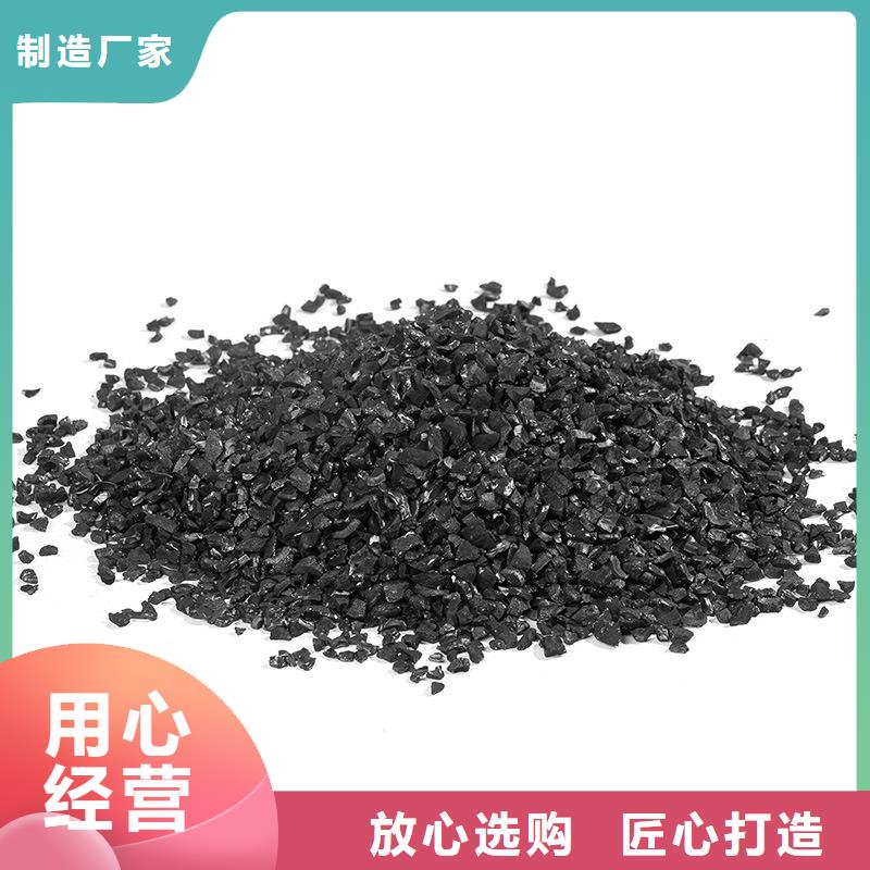 回收纯净水厂活性炭