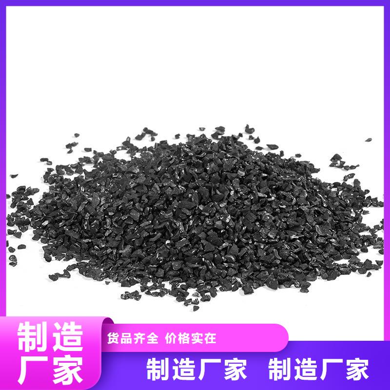 回收酒厂活性炭