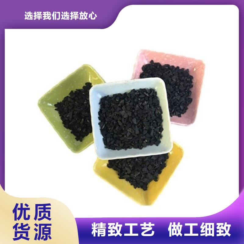 海南昌江县粉状活性炭