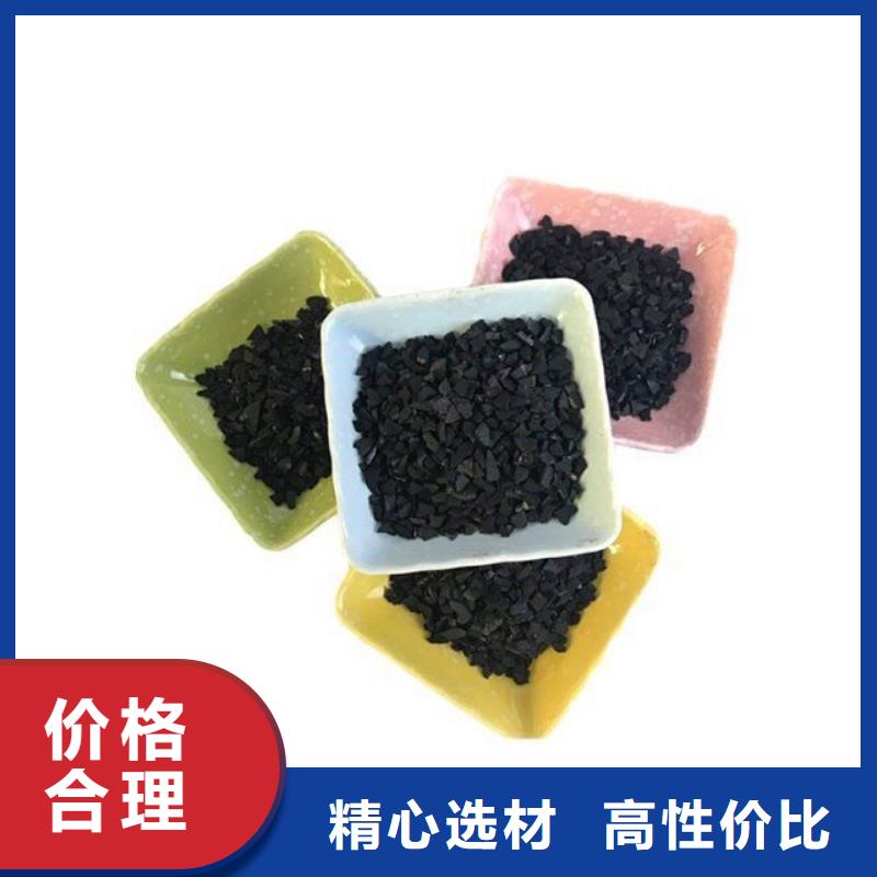 回收库存活性炭