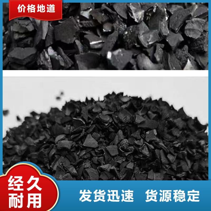 垃圾焚烧电厂活性炭