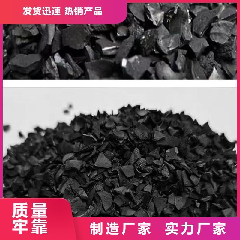 海南琼海市粉碳