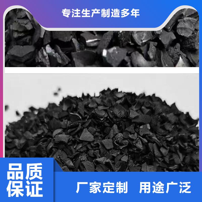 回收自来水厂活性炭