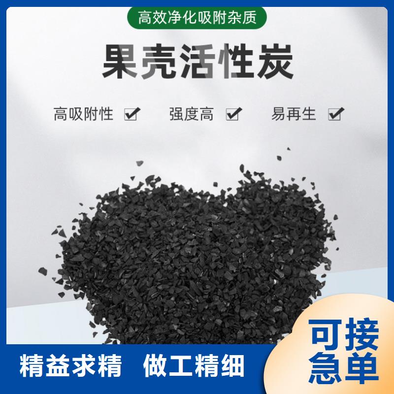 辽宁省本溪本地回收自来水厂活性炭
