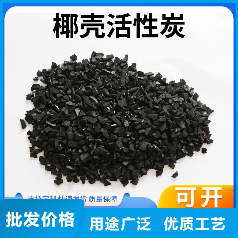 空气净化活性炭厂家（可回收）