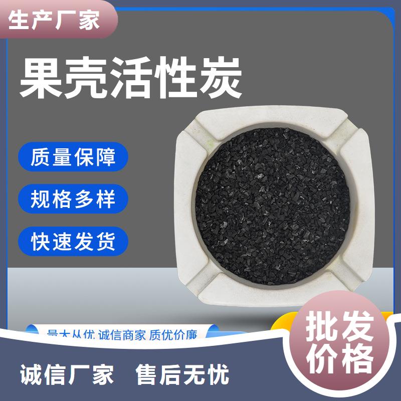 电厂活性炭处理