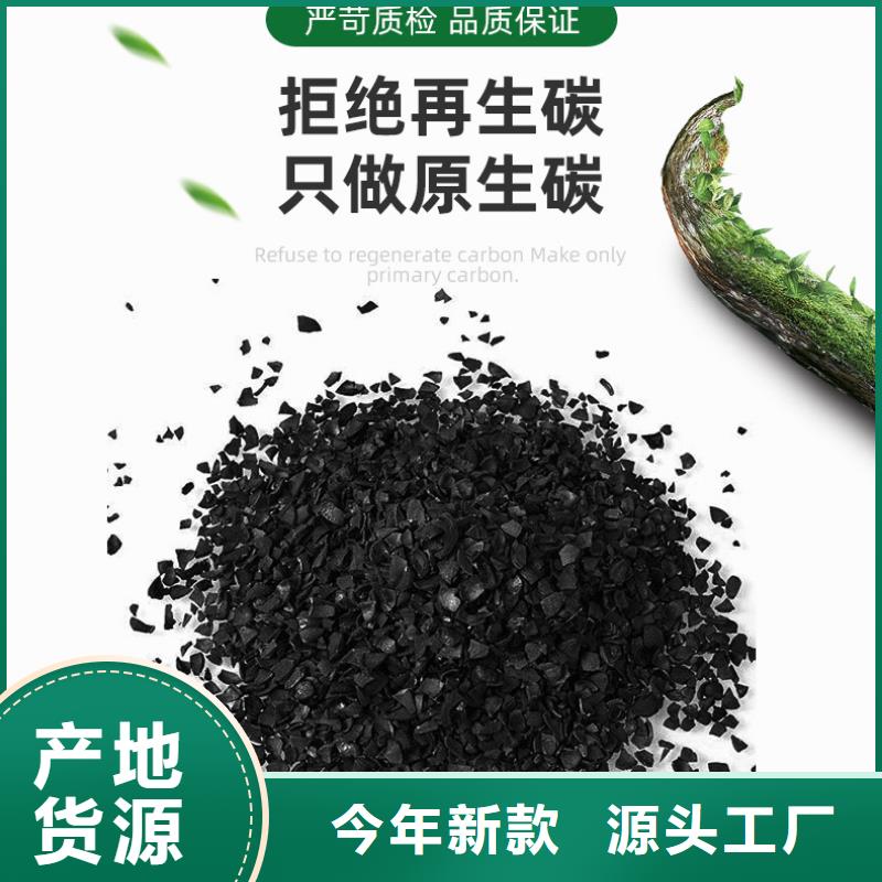回收钢厂活性炭
