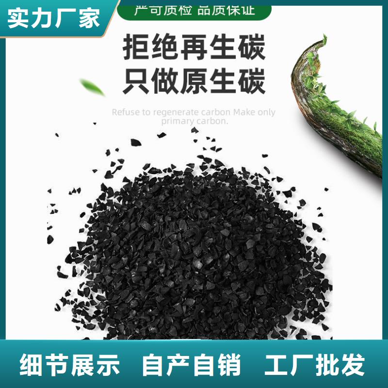 回收酒厂活性炭