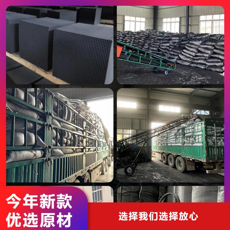 回收纯净水厂活性炭