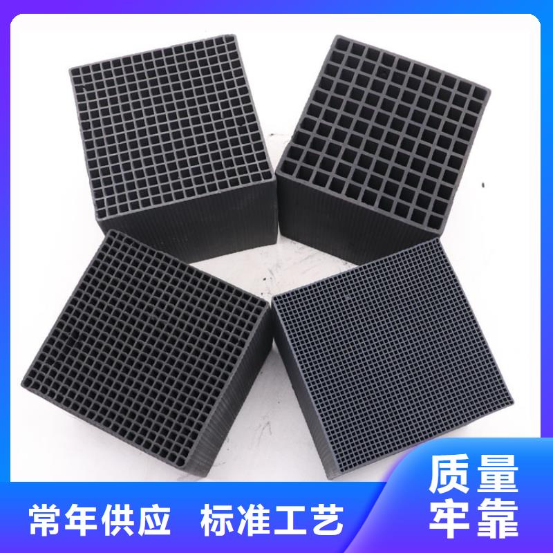自来水厂活性炭回收