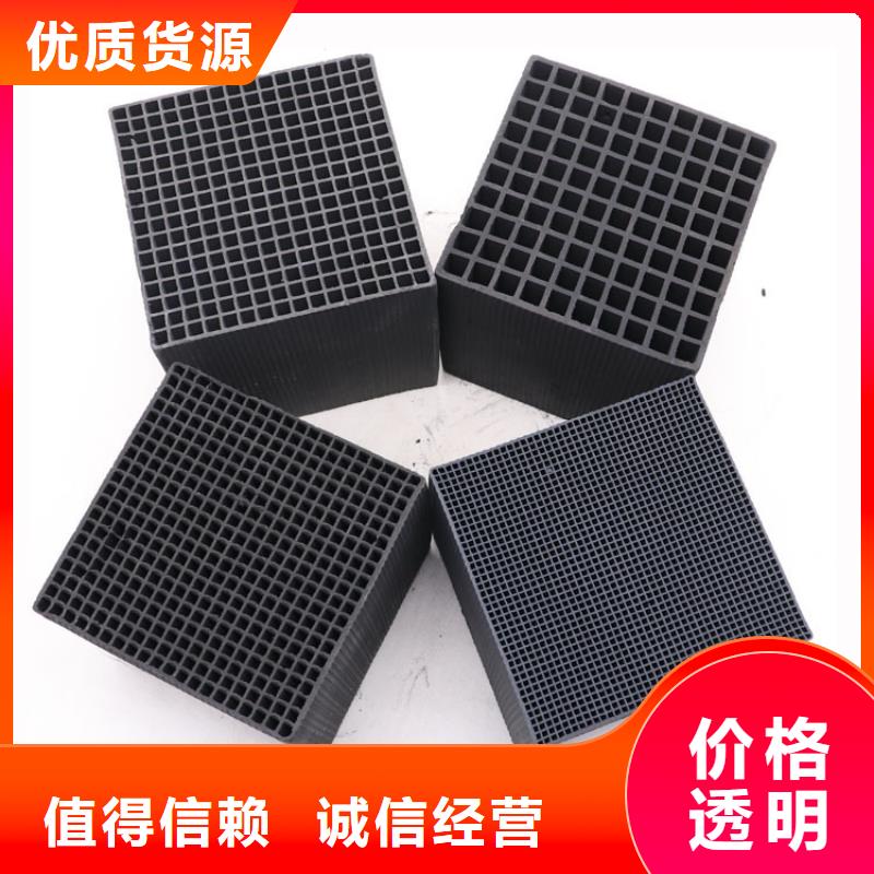 回收积压活性炭