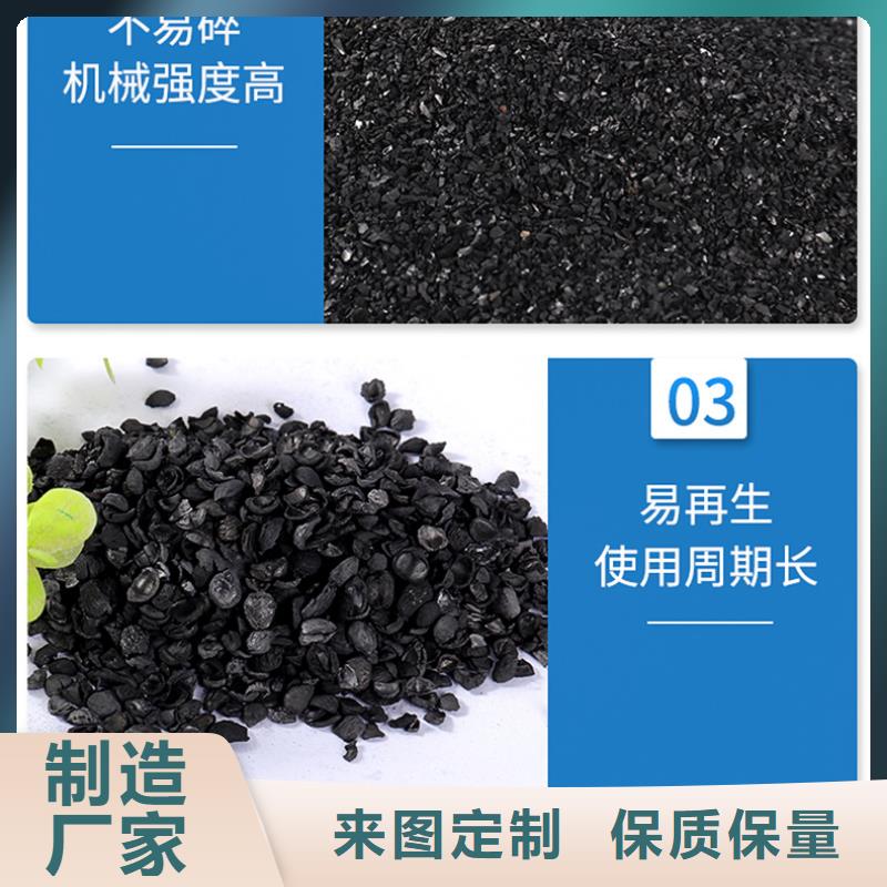 回收纯净水厂活性炭