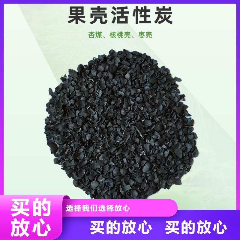 回收酒厂活性炭